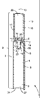 A single figure which represents the drawing illustrating the invention.